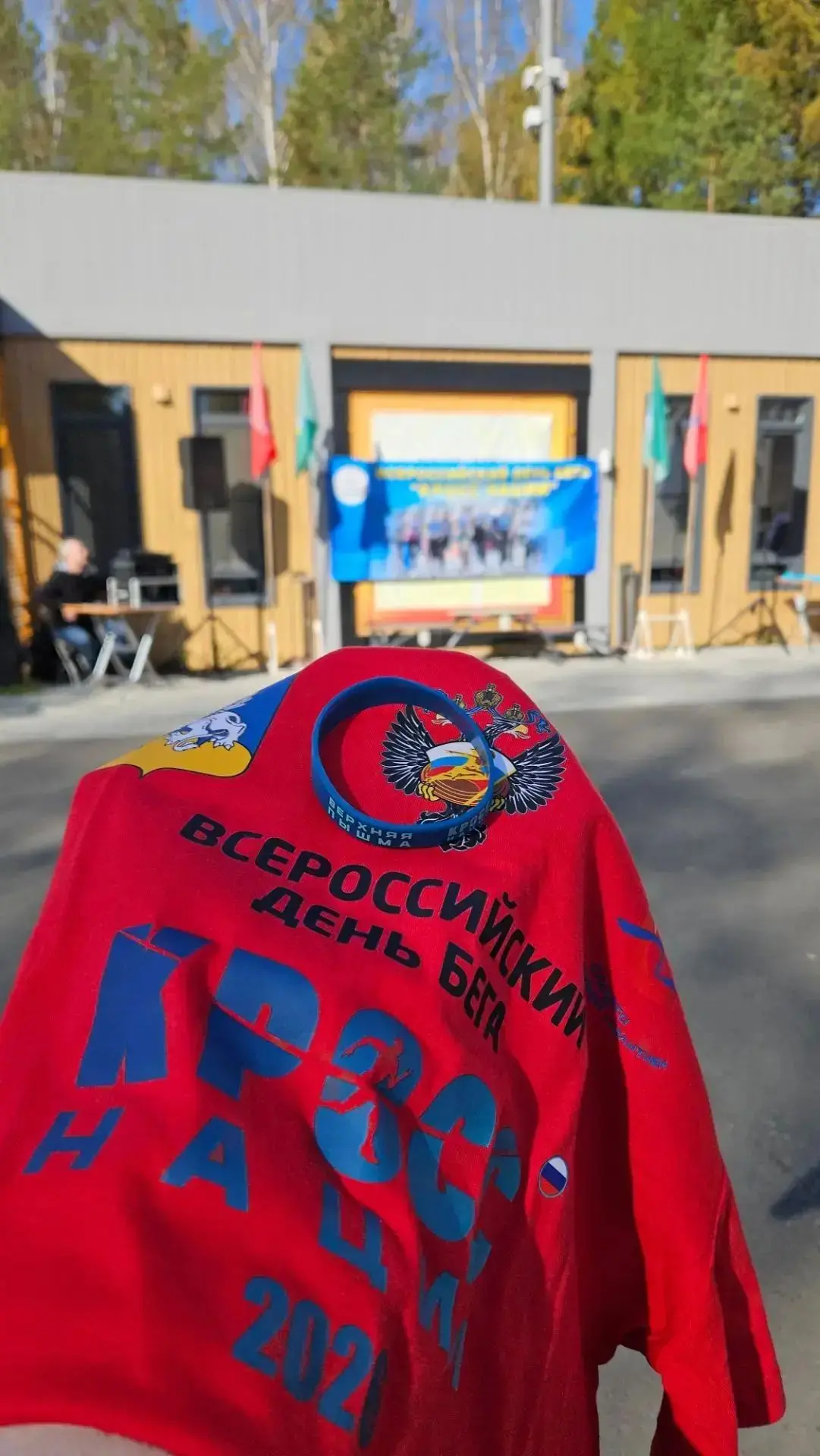 💪 Мы не только развиваем автомотоспорт — наше главное направление, — но и всегда подде...
