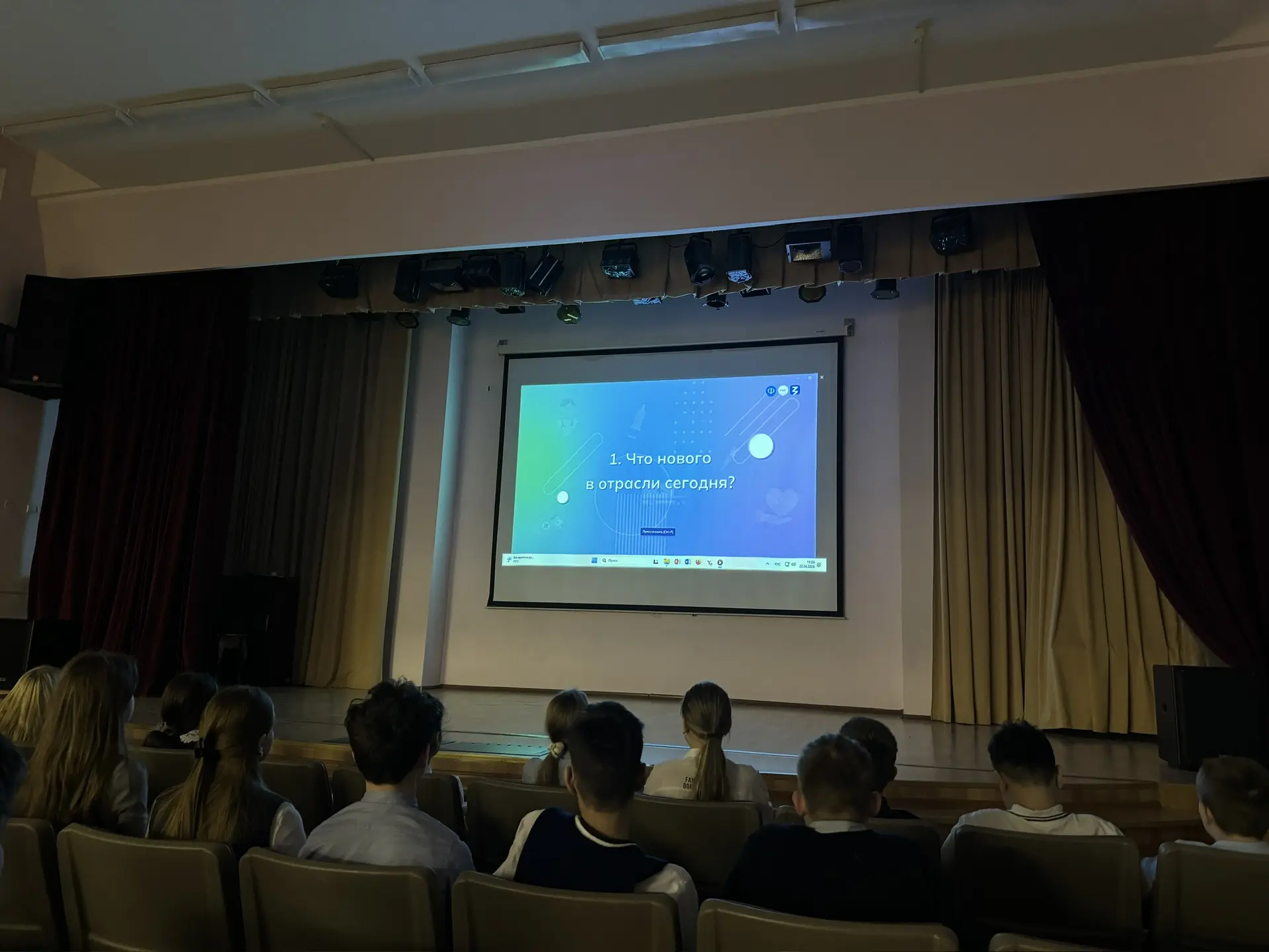 🩺 Сегодня, 2 апреля, прошло очередное профориентационное занятие курса «Россия — мои горизонты» 🇷🇺✨,