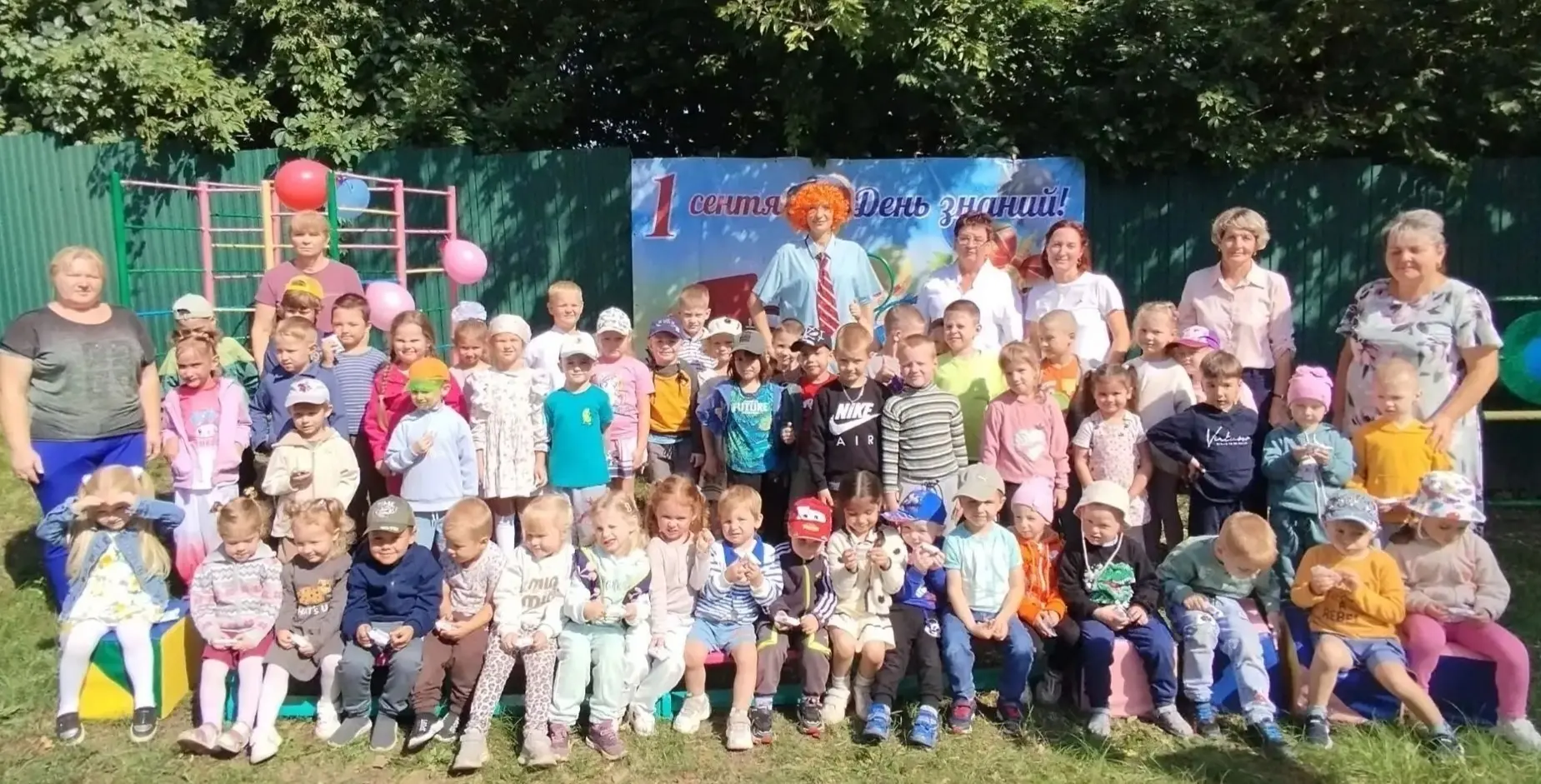🎉День знаний в нашем детском саду: праздник, полный открытий! 🎉