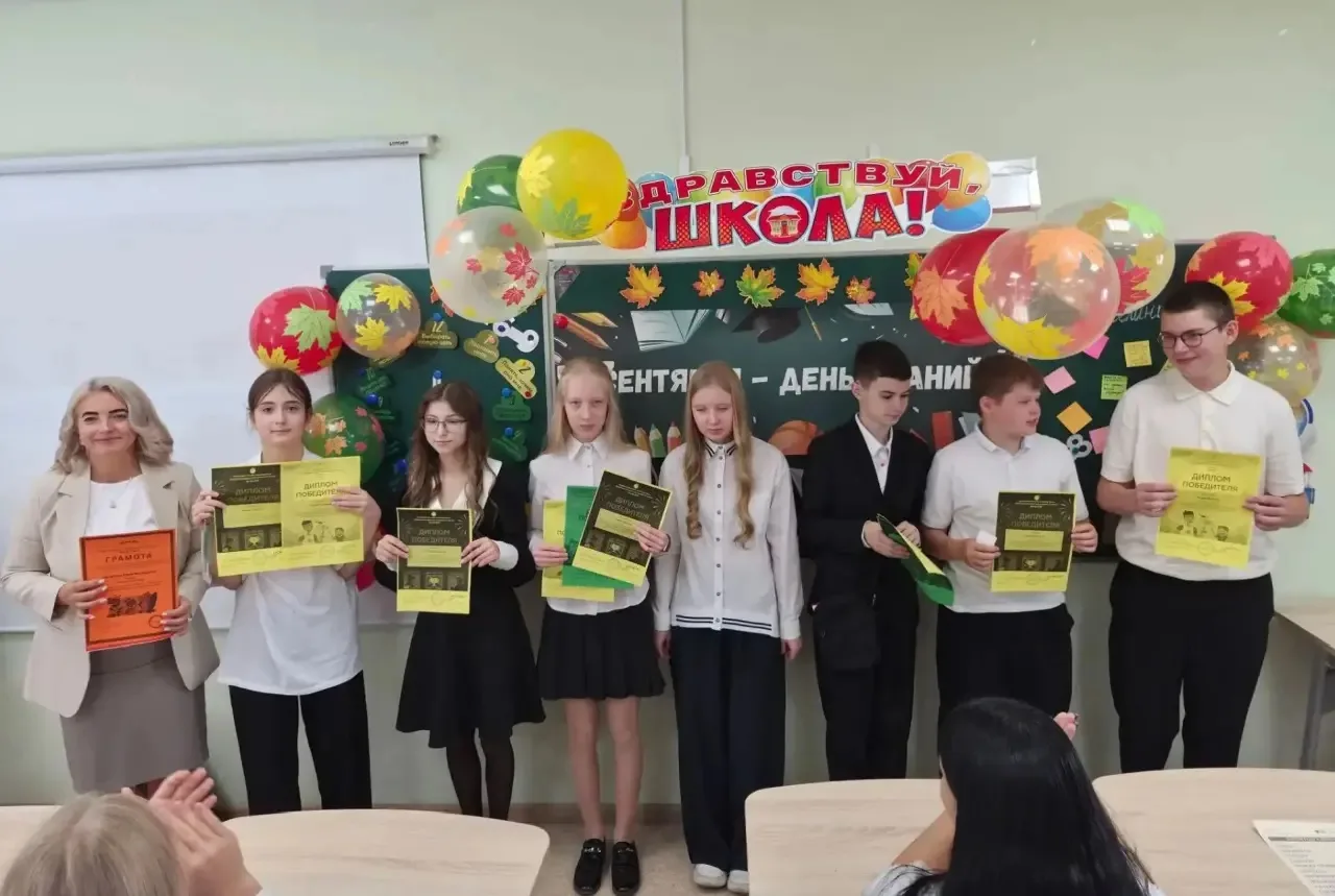 🎉 1 сентября: «Разговоры о важном» — начинаем с главного! 🎉Сегодня не просто День зна...