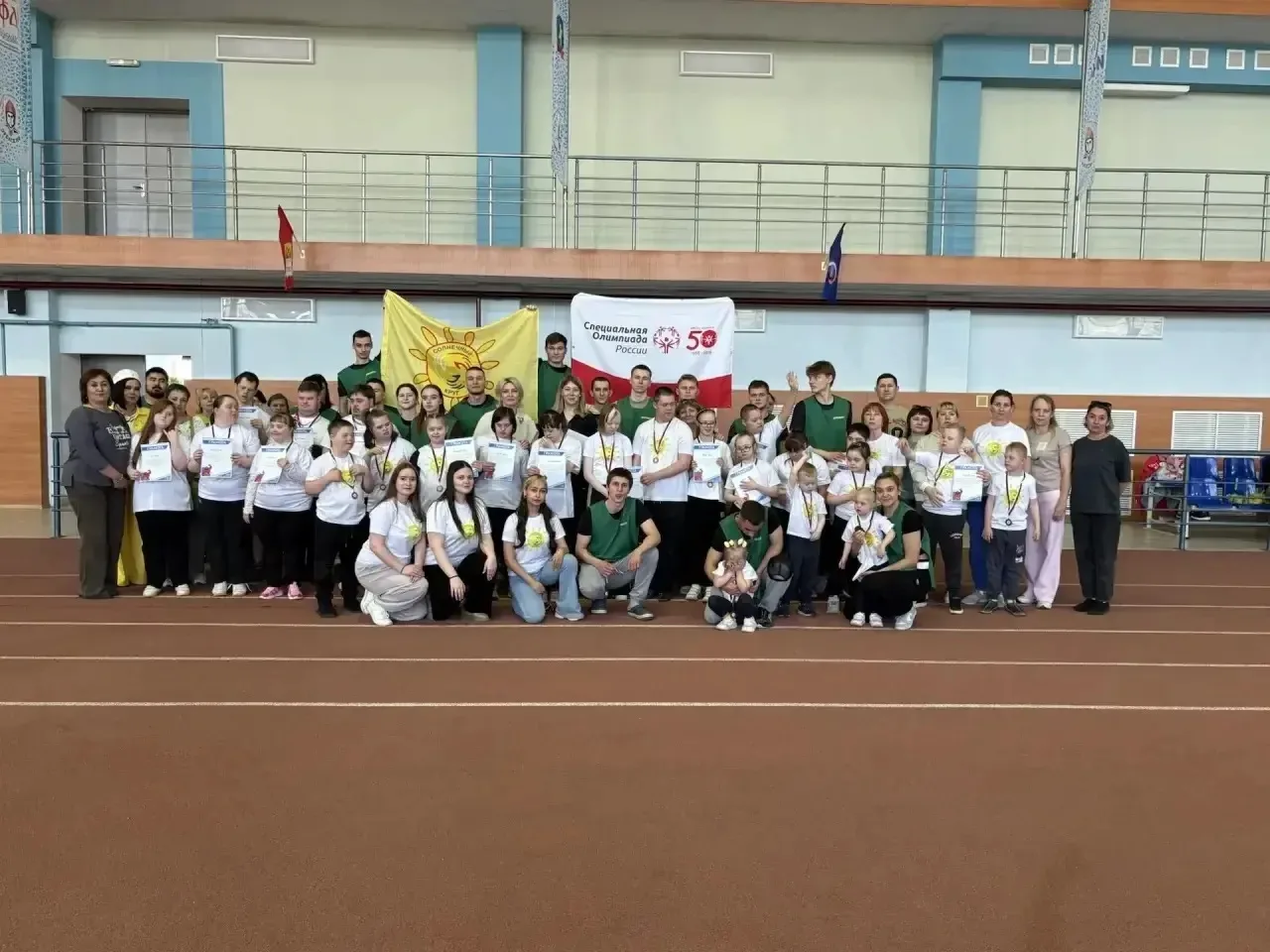 🌟 13 мая состоялся спортивный фестиваль «Линия здоровья» для детей с ограниченными воз...
