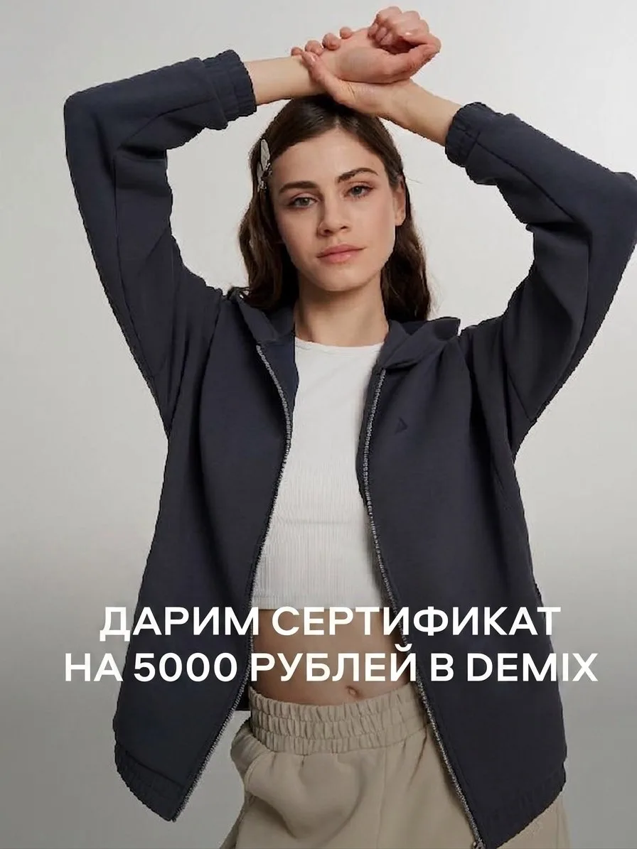 Кол-во участников: 120