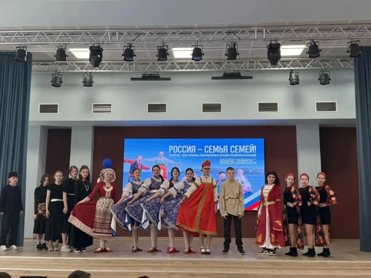 🎉 В МАОУ «Школа №10» отметили День коренных малочисленных народов России!!! 30 апреля в МАОУ «Школа 