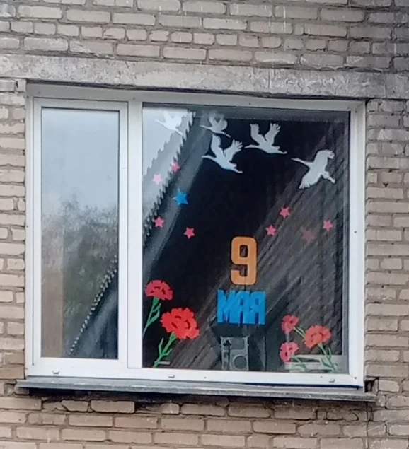 Всероссийская акция «Окна Победы» в нашей школе