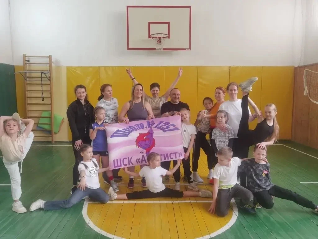 👶🏼СЕМЕЙНЫЙ ФЕСТИВАЛЬ👫  🖐🏼 Сегодня, 1 апреля 2026г., в нашей школе прошёл «Семейный фестиваль».  🥳 В 