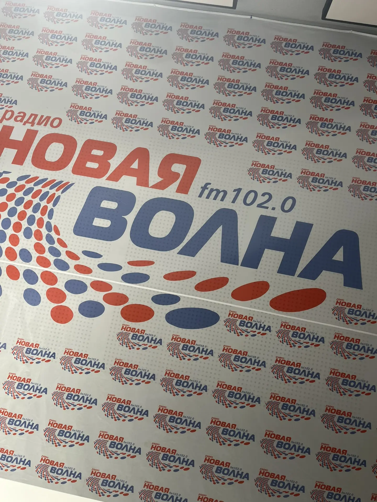 Сегодня в эфире был