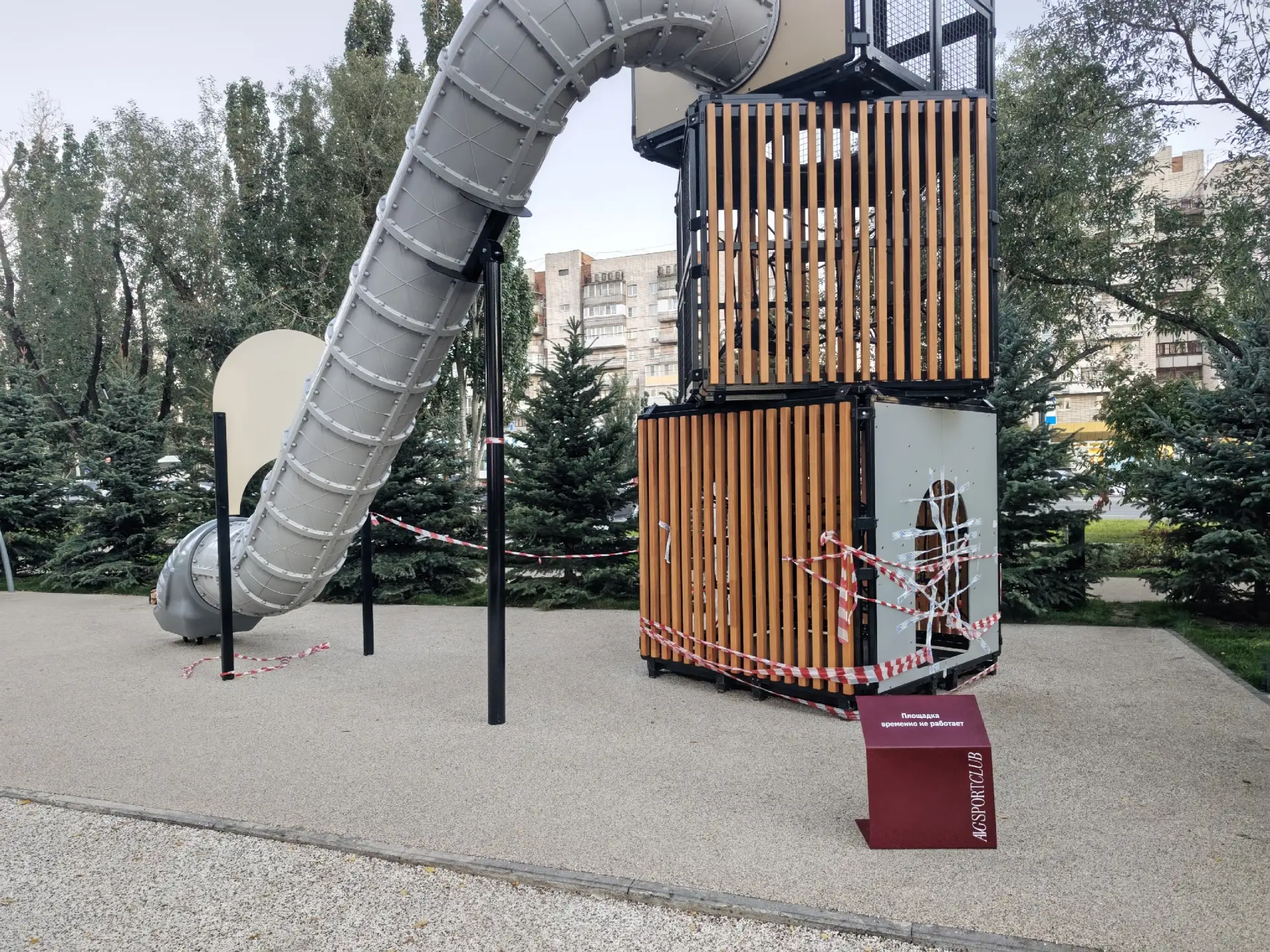 К - качество. Х - Хоценко.