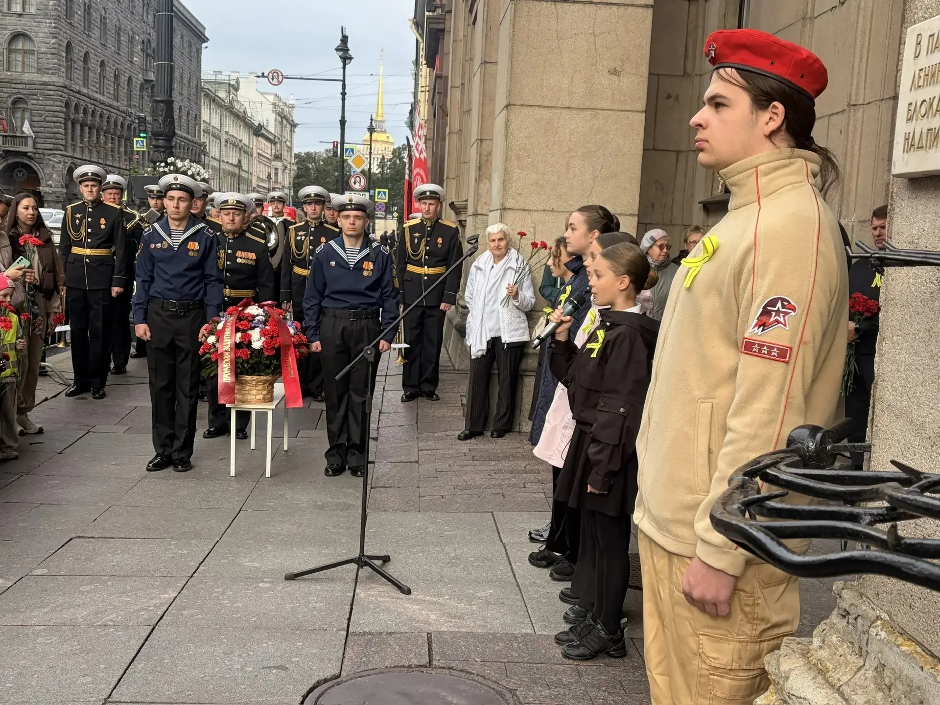 🎗...Летят, летят листки календаря,