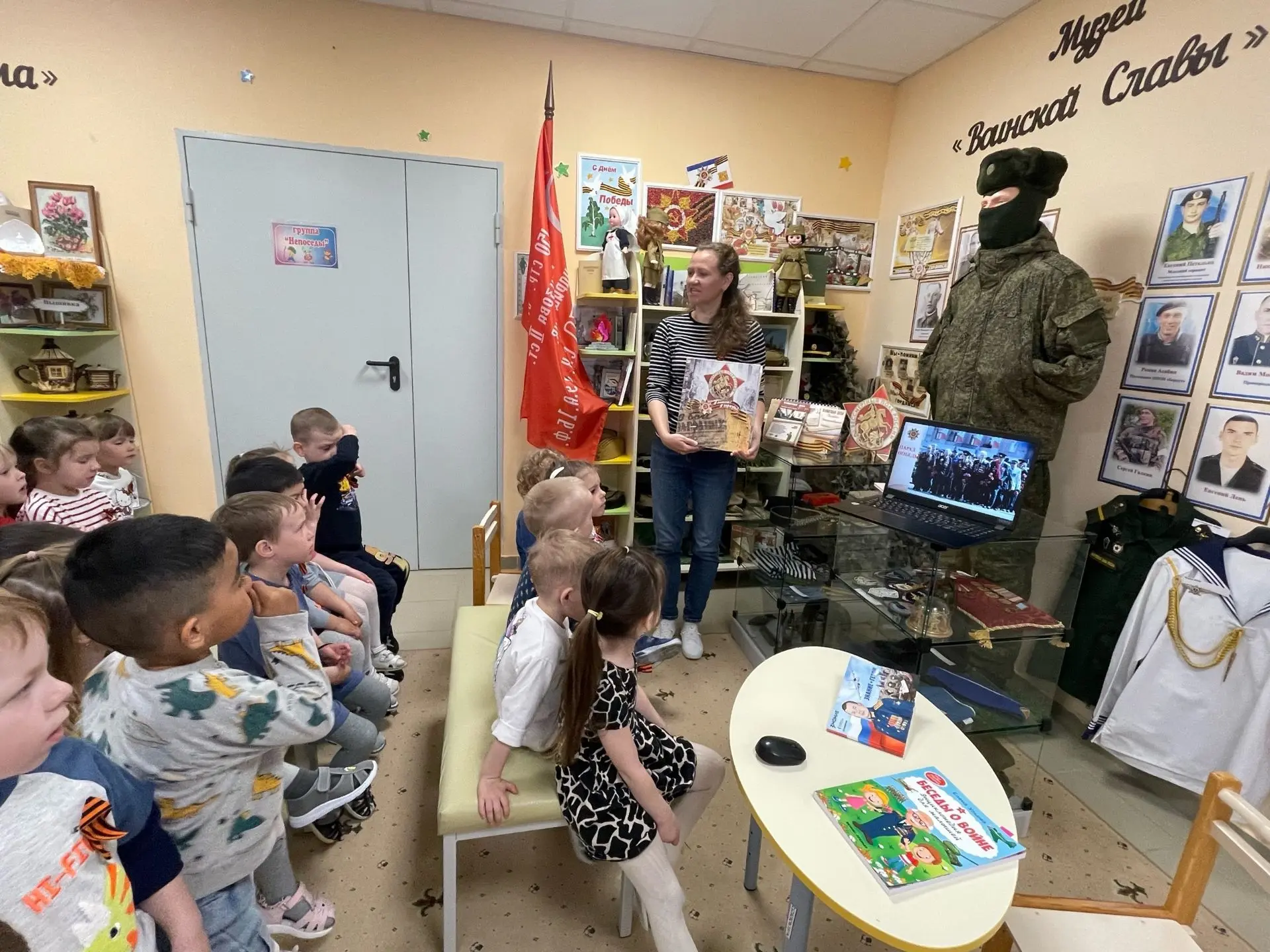#ГодДошкольногоОбразования