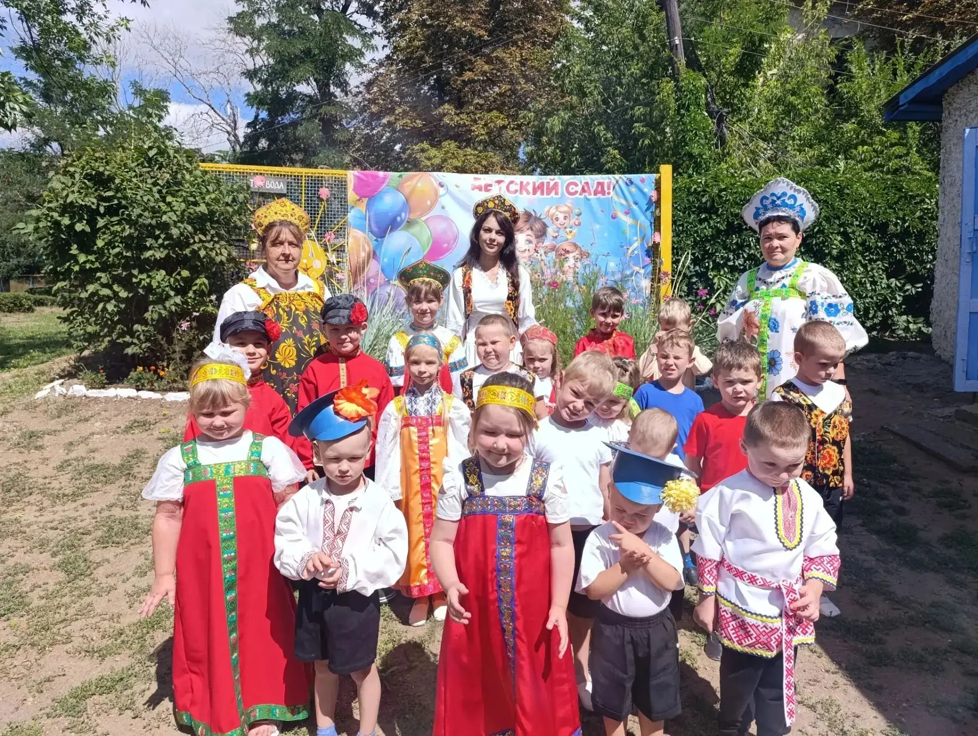 Дошкольные отделения городского округа города Красный Луч стали участниками масштабной ...