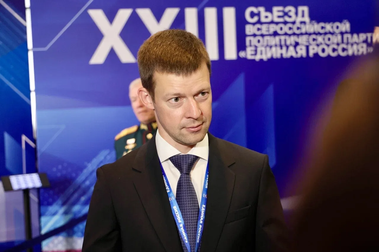В Москве прошел второй этап XXIII Съезда Всероссийской политической партии Единая Россия.