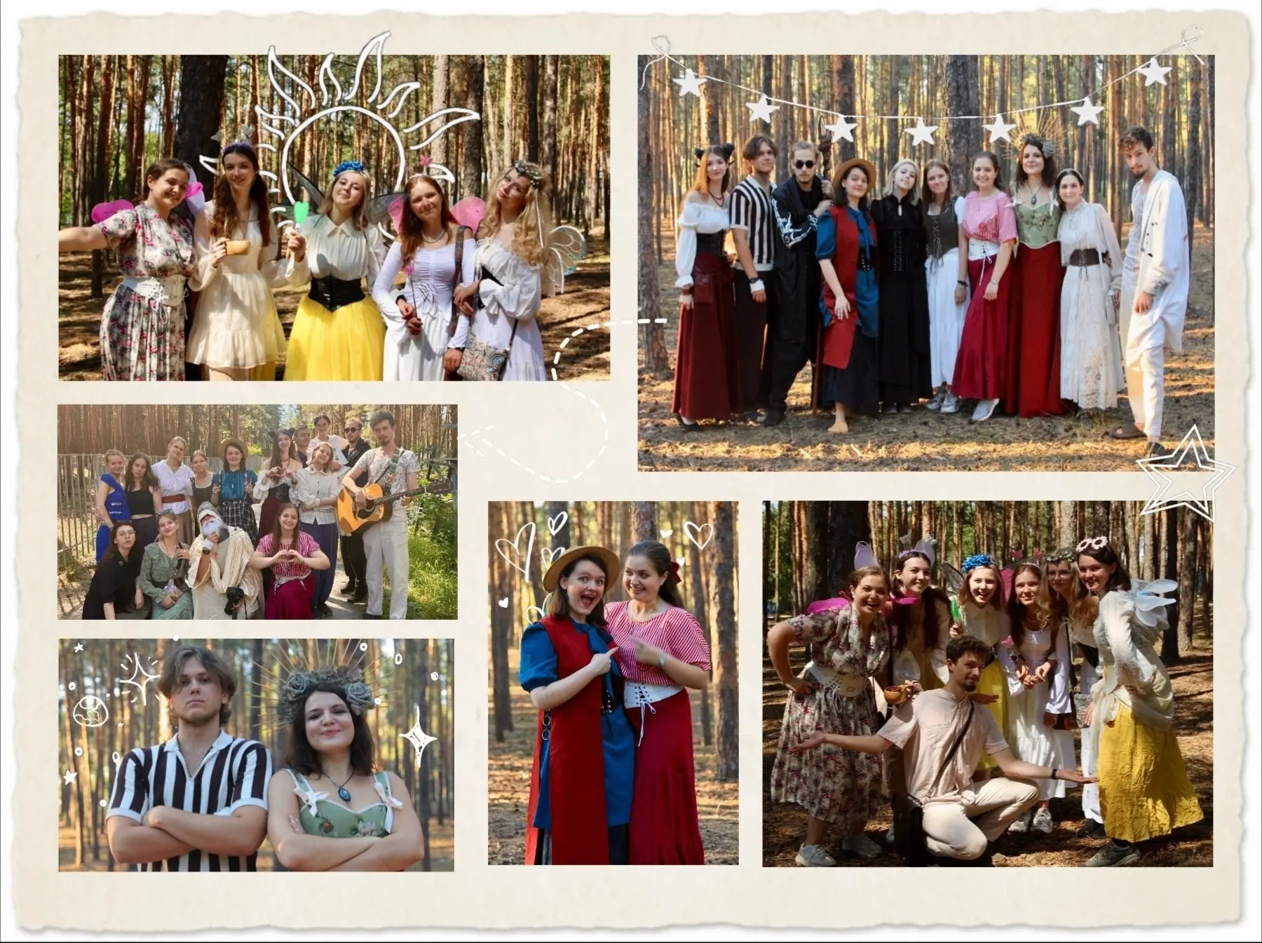Следопыты Шервуда 8-12 лет. Кто стоит за спиной вашего маленького героя? ✨