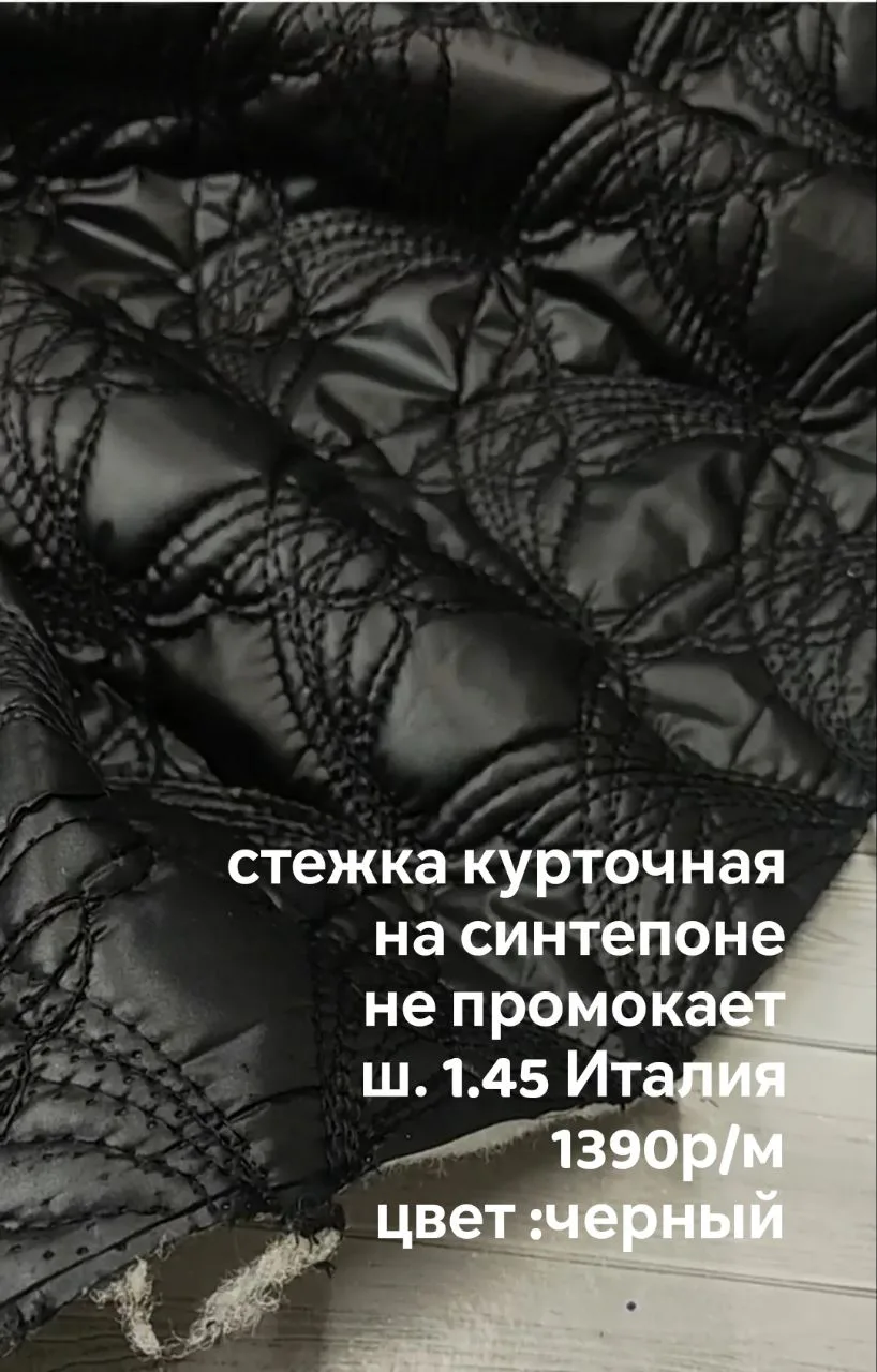 https://iimax.ru/raznoloskut7 для связи