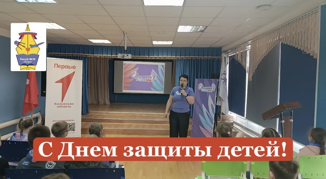 ☀️ СЧАСТЛИВОЕ ДЕТСТВО НАЧИНАЕТСЯ ЗДЕСЬ!☀