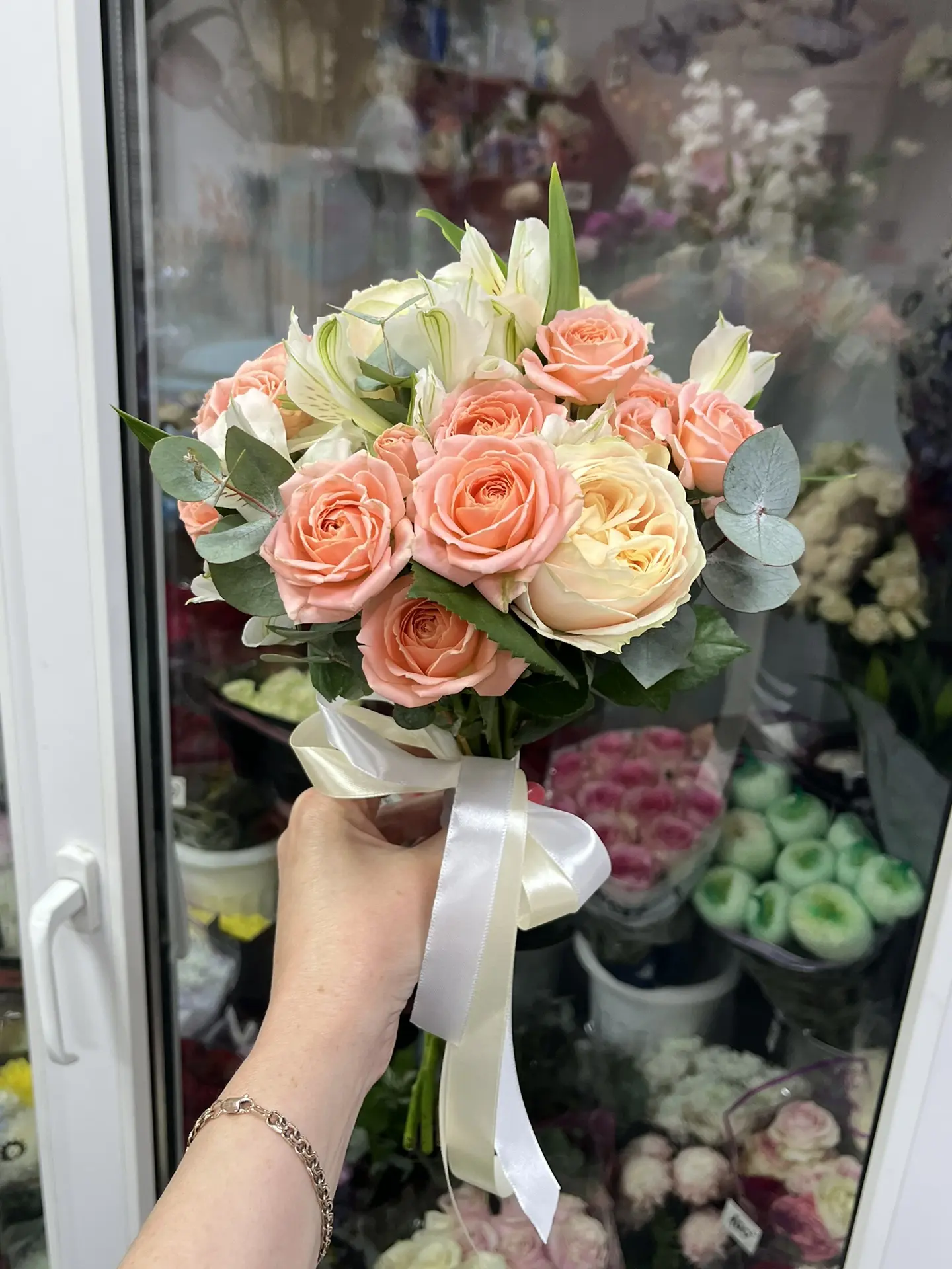 💐❤️💍
