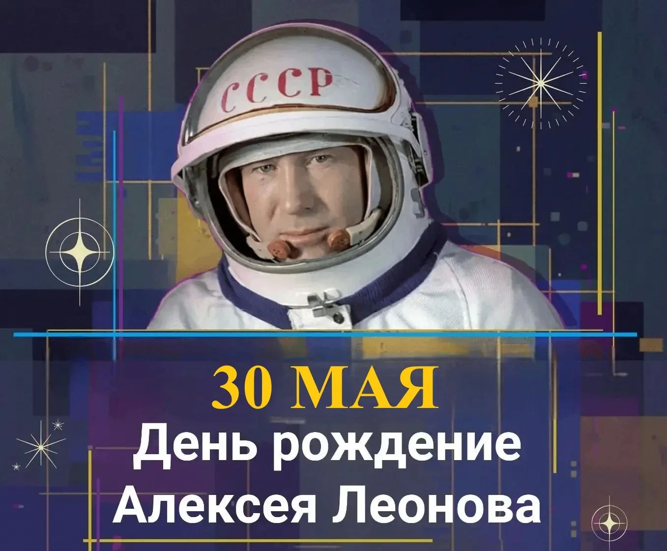В минувшие выходные, 30 мая, в Доме культуры села Листвянка царила особая атмосфера. Жи...