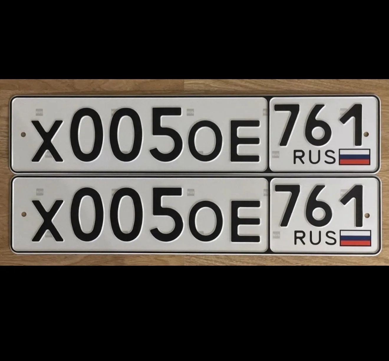 250