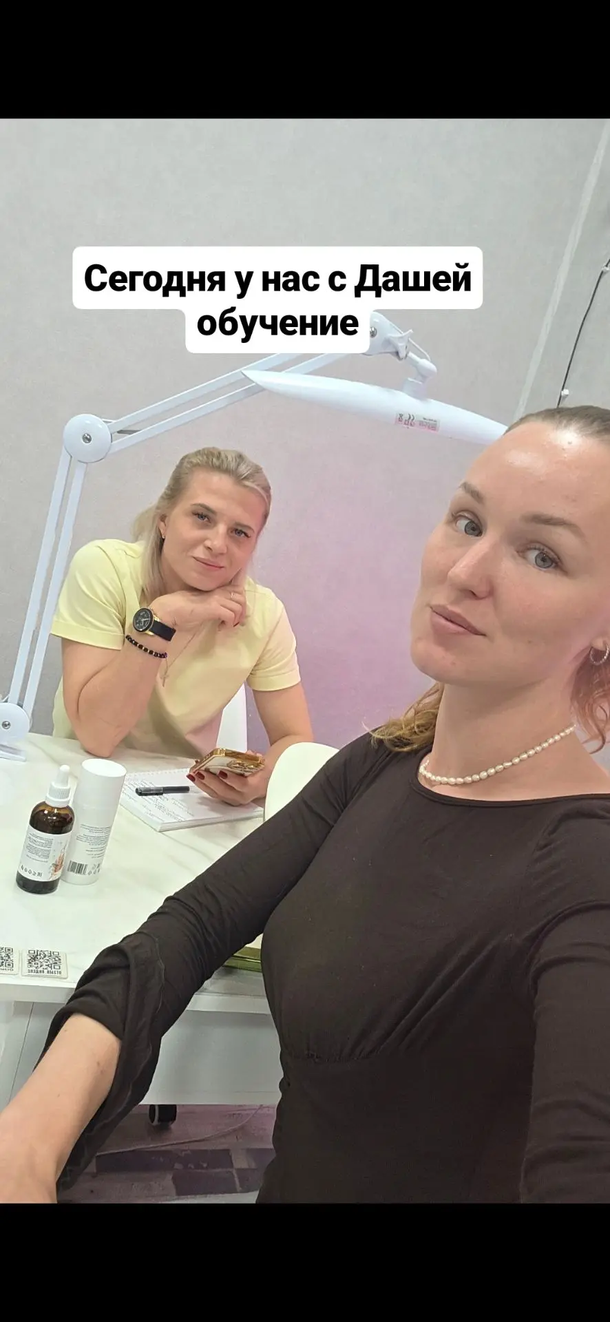 28.08 BROWS DAY