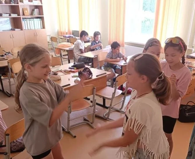 💫 День игры ХХ века