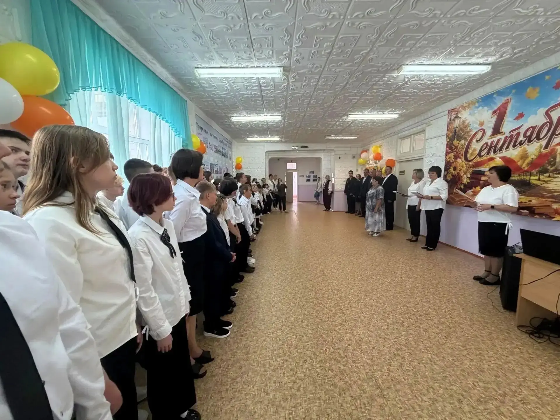 Торжественная линейка ко Дню знаний! 📚🎓