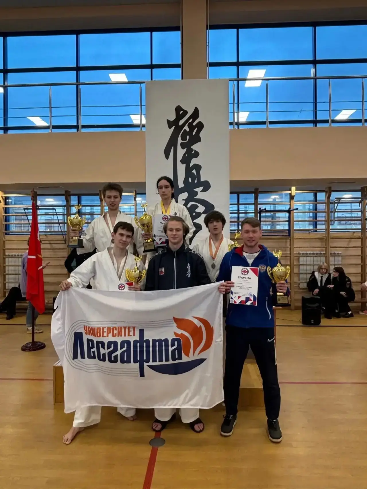 💪Лесгафтовцы на пьедестале Всероссийских студенческих соревнований по киокусинкай «Студенческая Ника