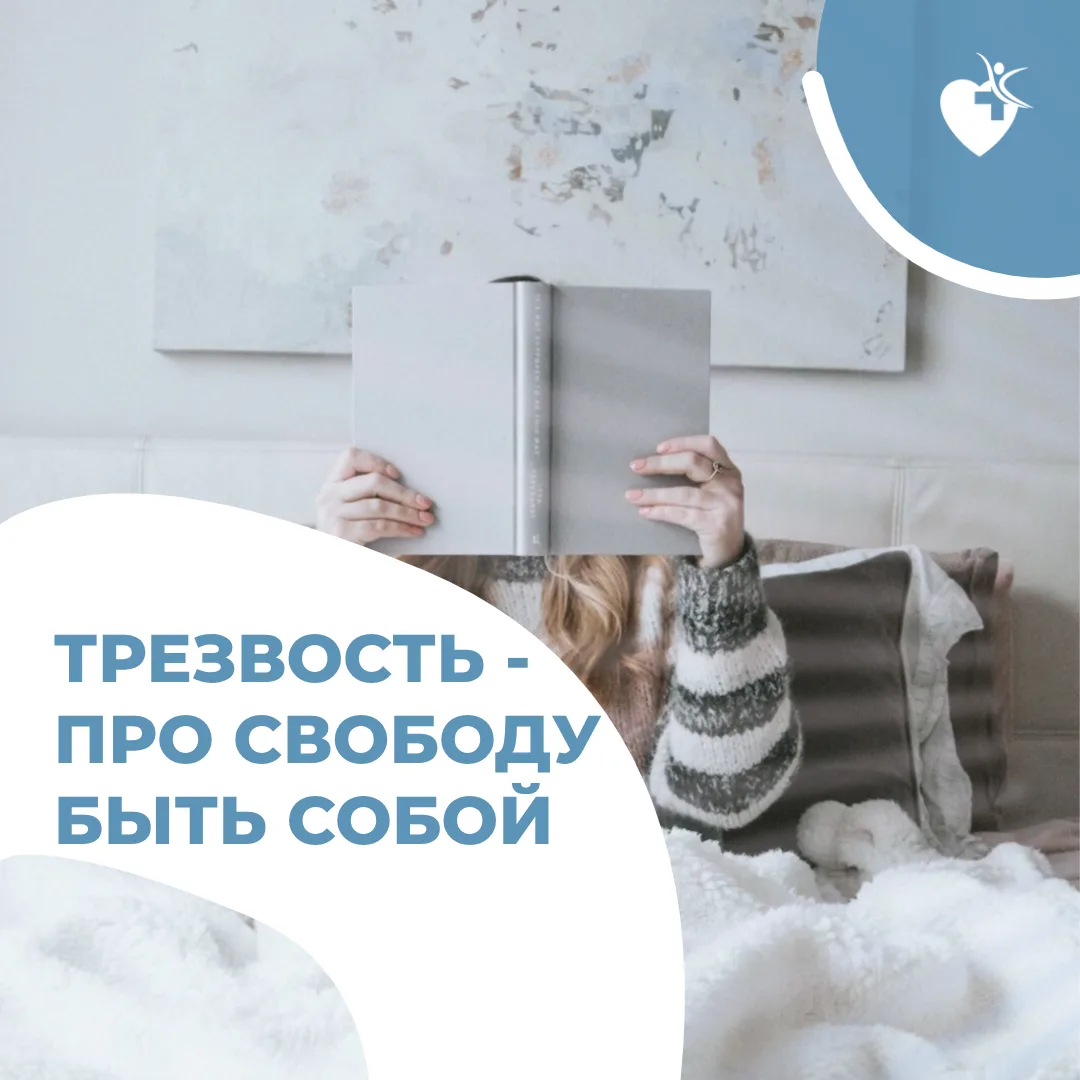 По данным экспертов, алкоголь прямо или косвенно становится причиной гибели мужчин в са...