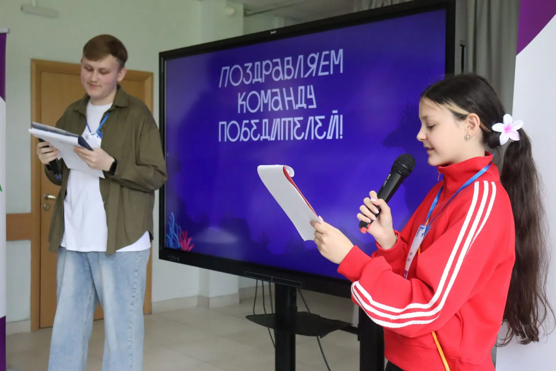 Вот и закончился квиз от команды «Глубина»💙🐟