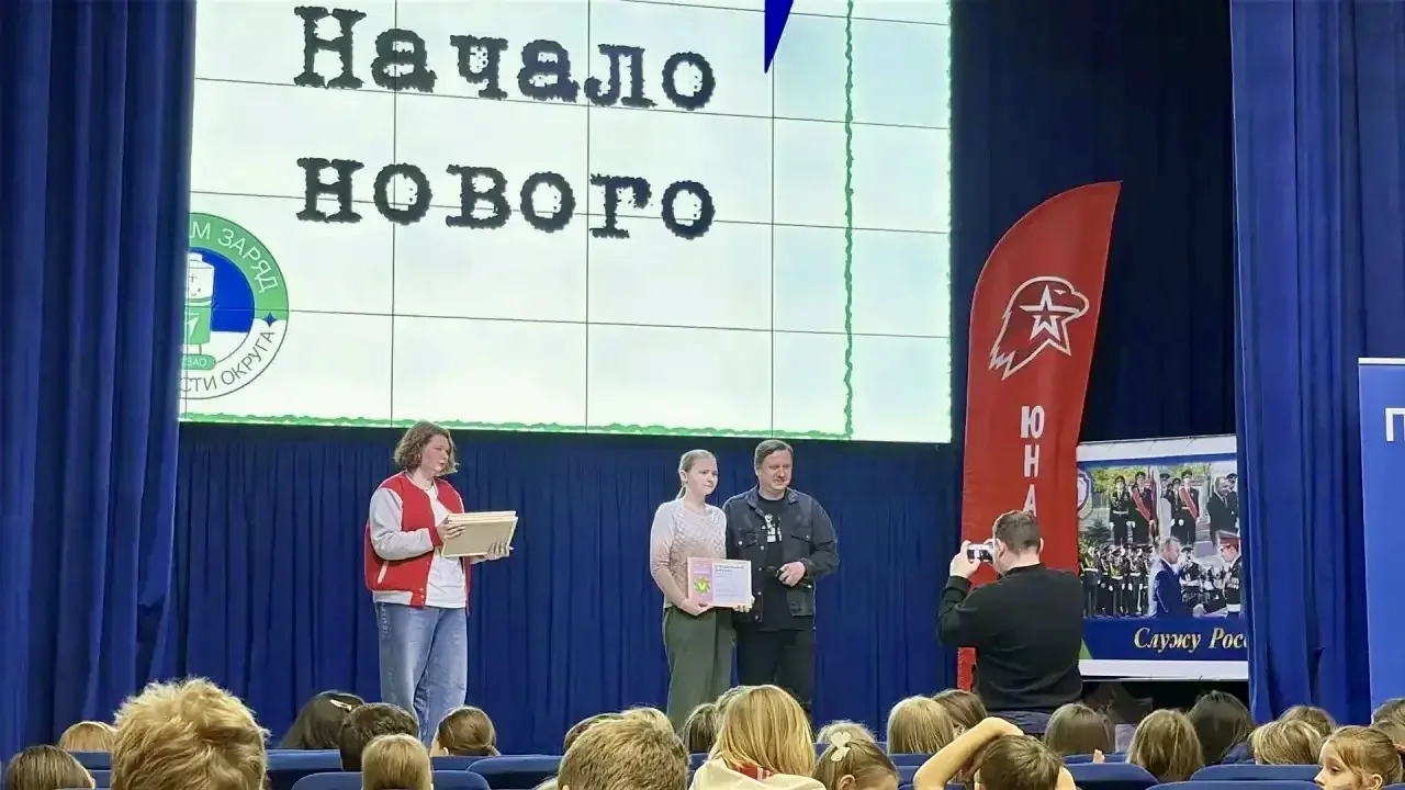 🤝 «Начало нового»   📍 В Колледже полиции подвели итоги работы Движения Первых Северо-Западного округ