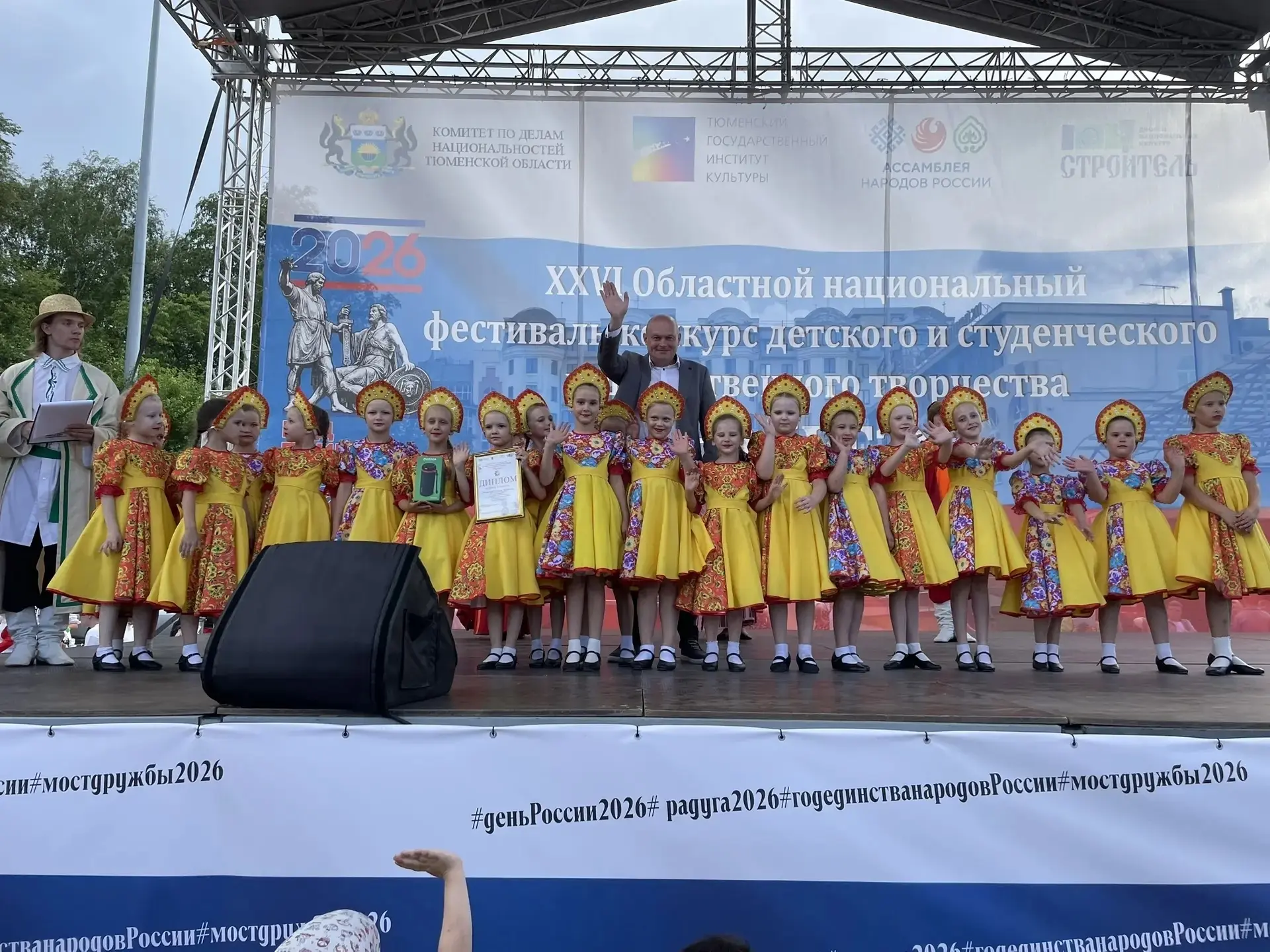 👍Хореографический коллектив Дома культуры с. Упорово "Карамельки" показал яркое эмоциональное высту