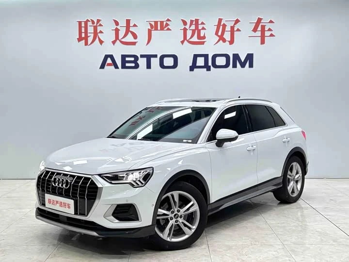 🔥 Audi Q3 2022 35 TFSI Fashionable & Elegant (时尚致雅型)