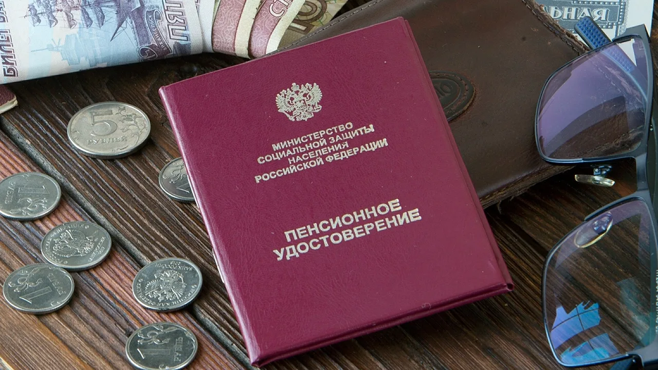 ❗Неработающие пенсионеры могут получить компенсацию расходов на оплату взносов за капит...