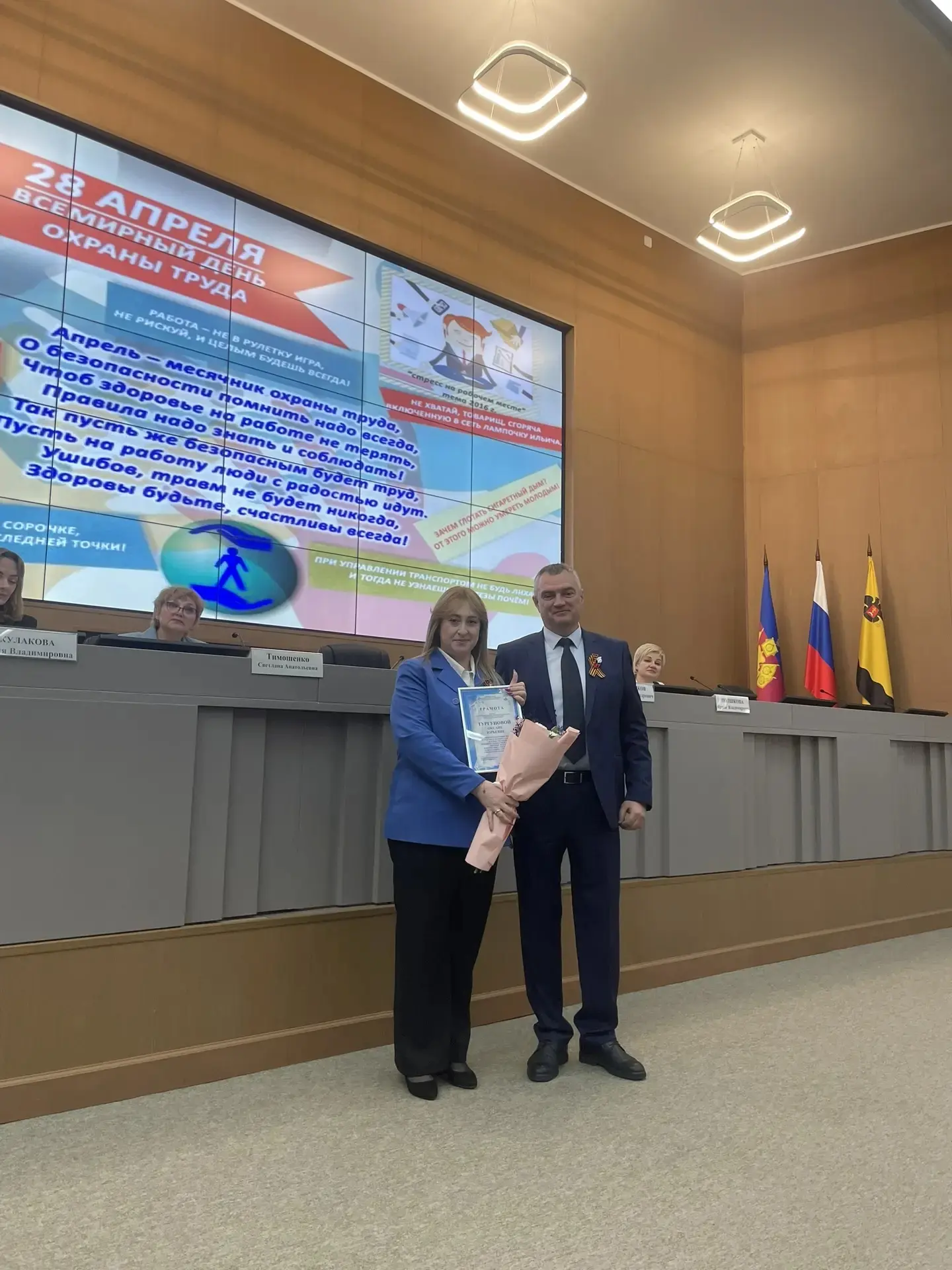 Заголовок: 🏆 Гордость нашей школы! Поздравляем победителей!   Сегодня мы хотим сказать особые слова 