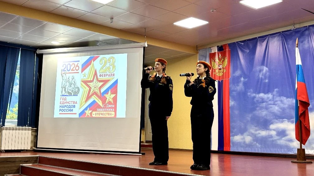 🇷🇺 19 февраля в школе состоялся праздничный концерт, посвященный Дню защитника Отечества и открытию 