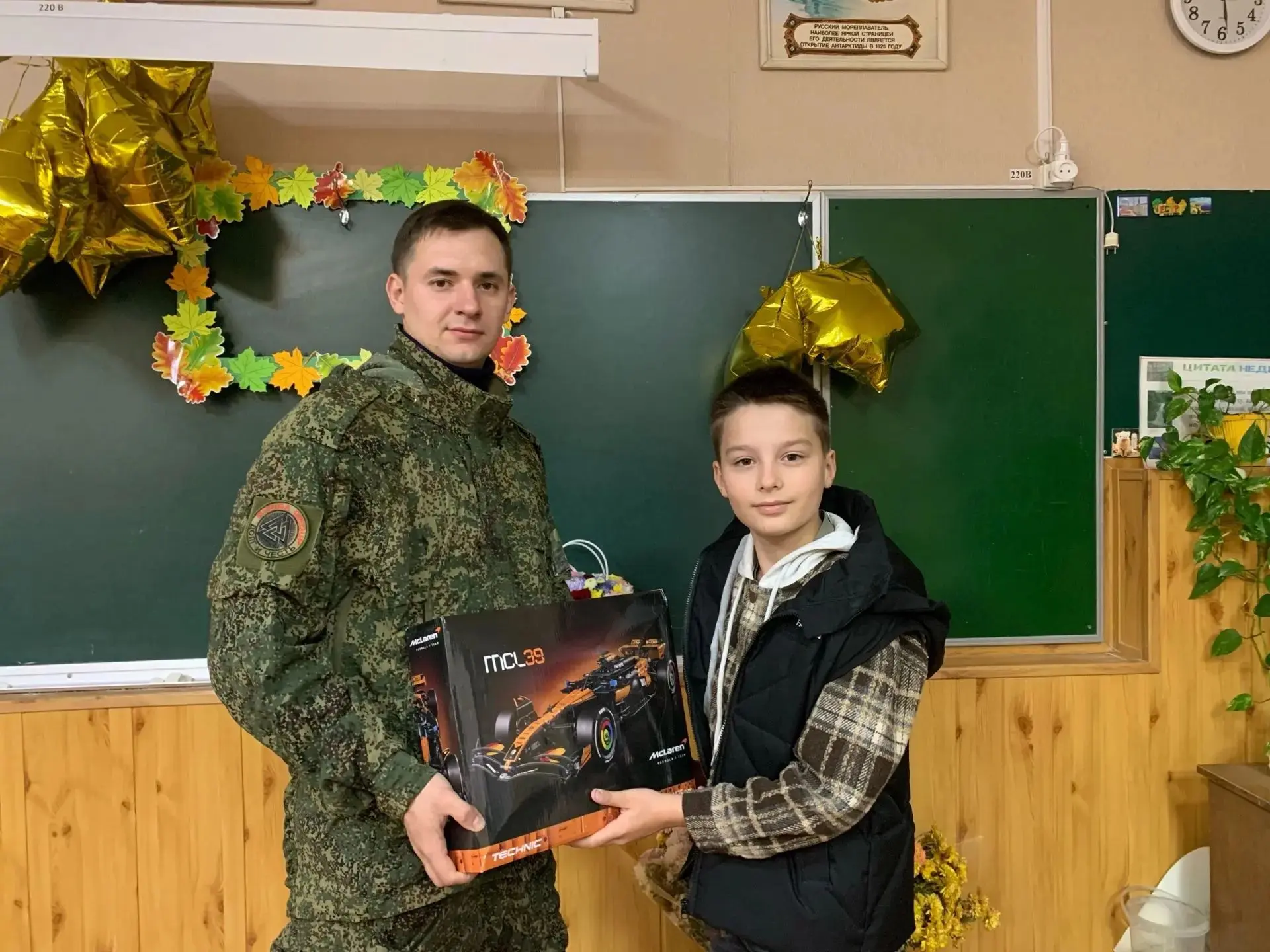 Вчера вечером, возвращаясь из отпуска, мы заглянули в школу №4 города Льгова — поздрави...