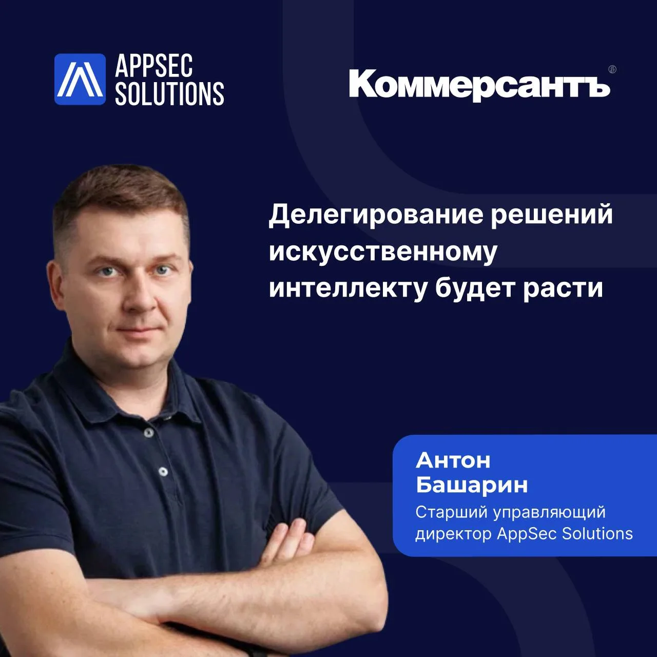 😑 Галлюцинации ИИ превращаются в системную угрозу
