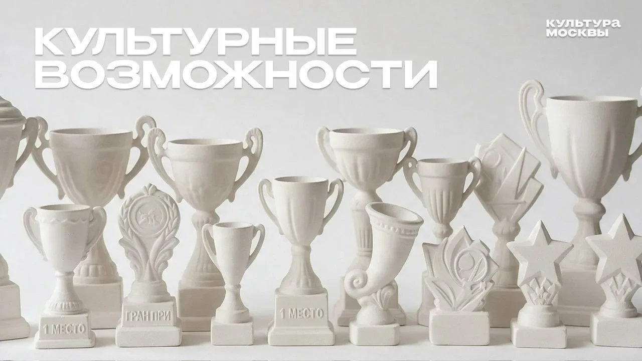 🎮 Стартовал восьмой сезон акселератора «Фабрика видеоигр»