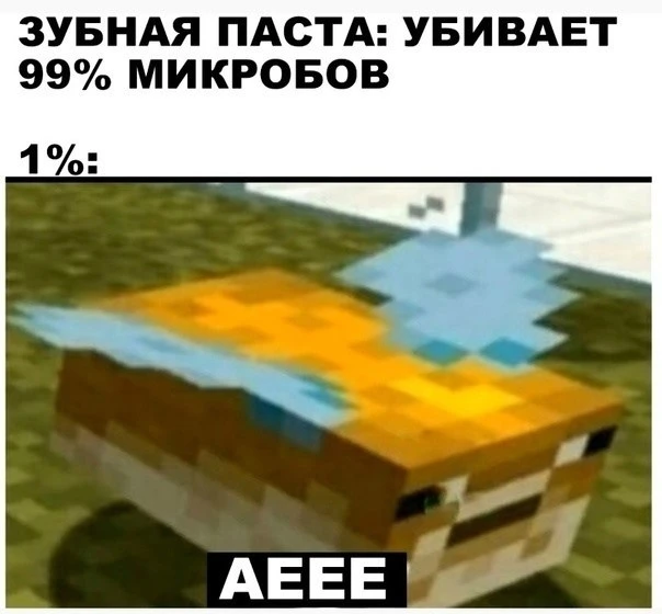 🤣