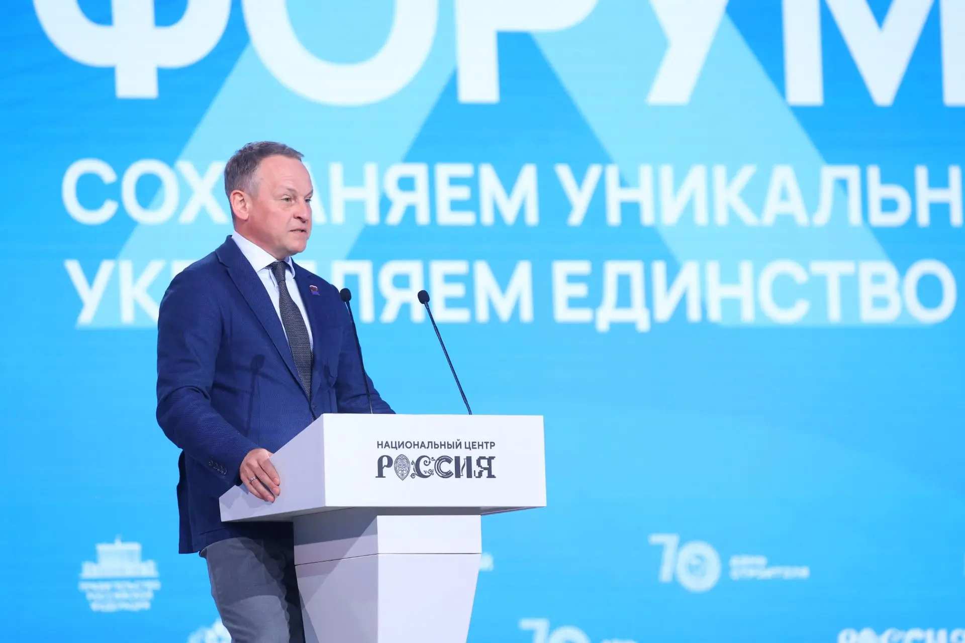 Александр Сидякин: Единая Россия в новом электоральном цикле выйдет с комплексной прогр...