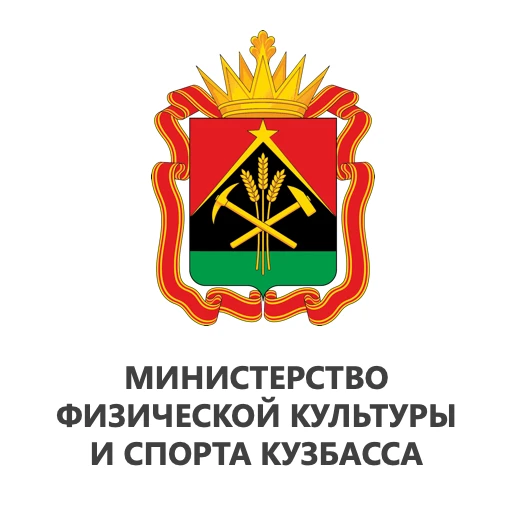 Кузбасский спорт бьет рекорды – и в соцсетях тоже! Друзья, готовы узнать, где кипит сам...