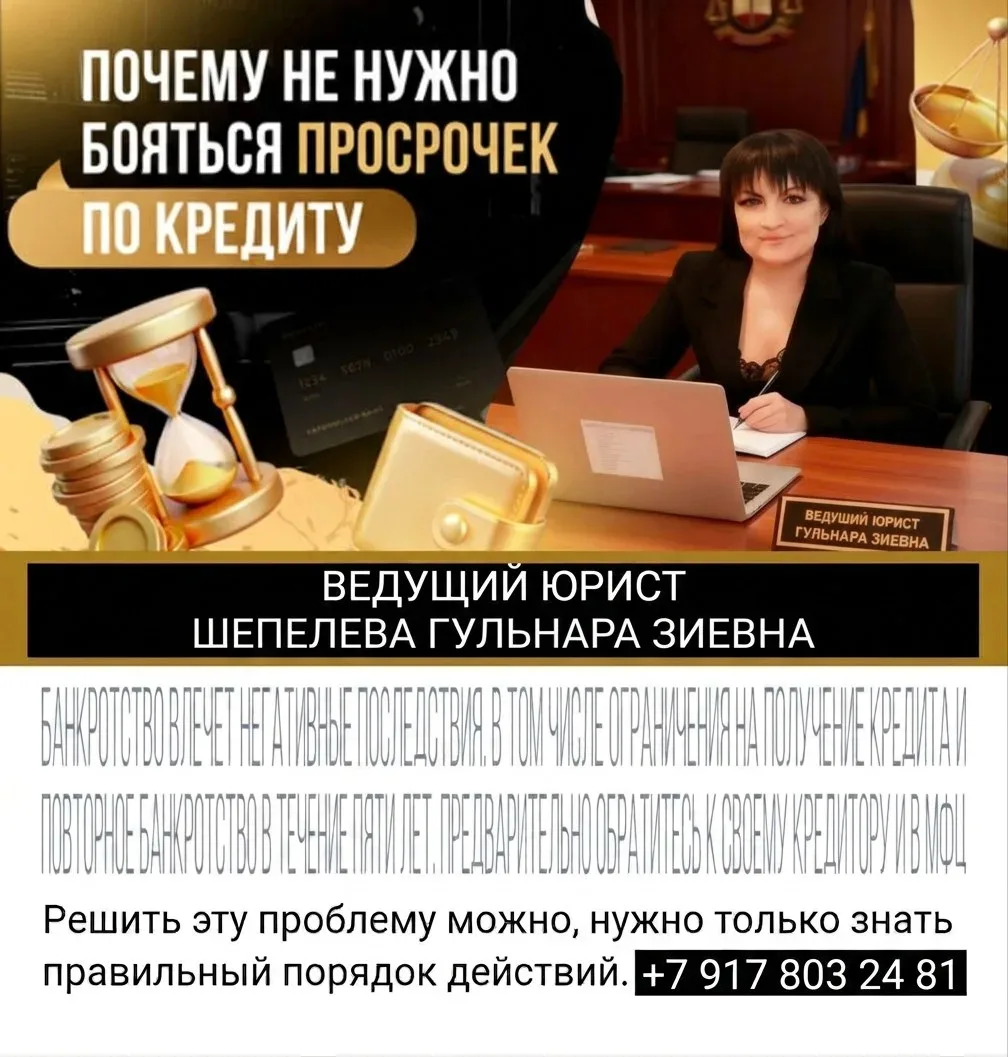 💚💛💜Привет.