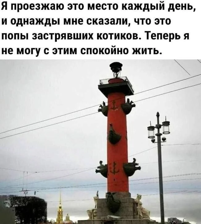 Изображение 3 к публикации «Русская Культура»
