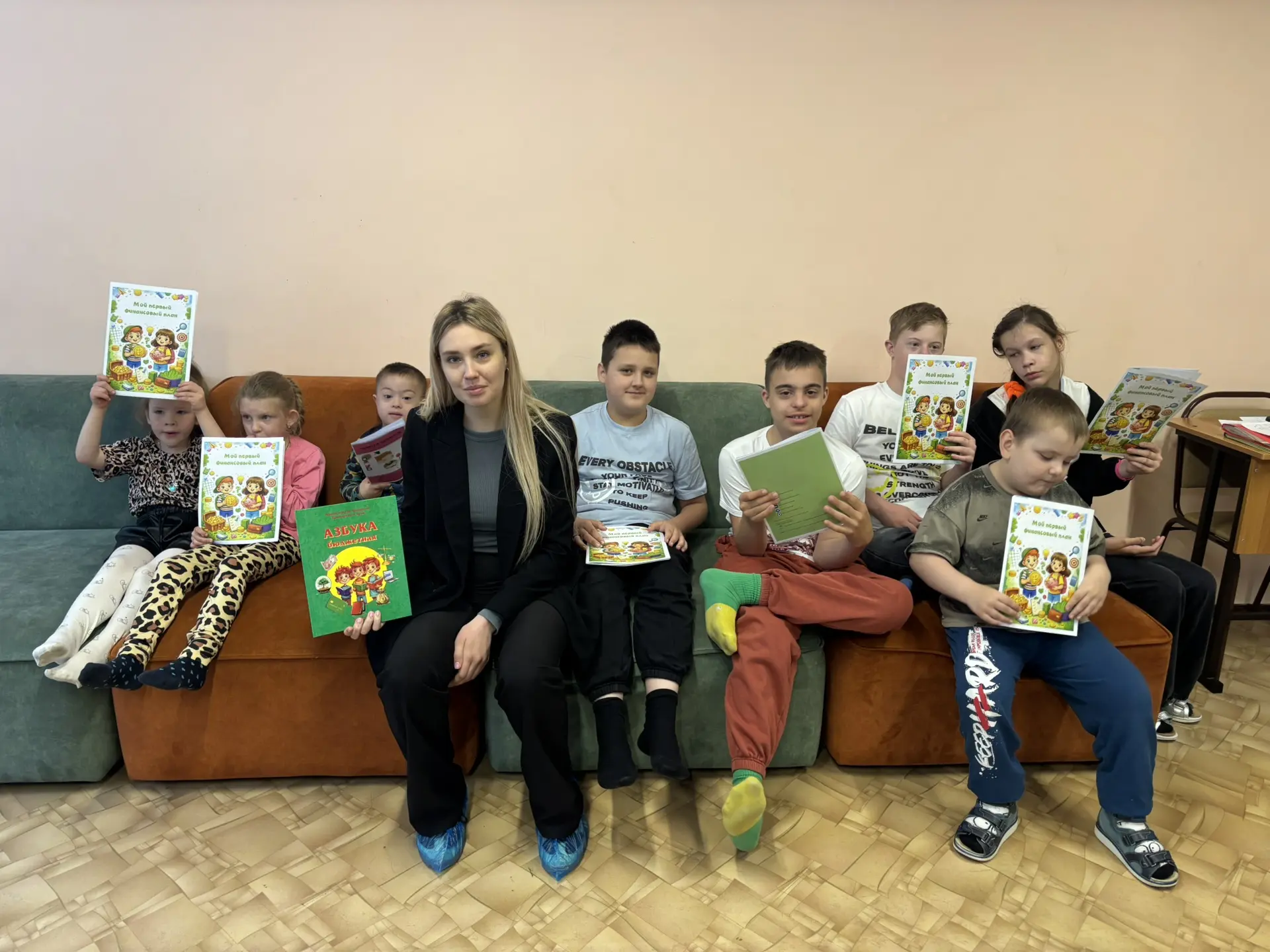 📚 Мероприятия по финансовой грамотности во Владивостоке и Артёме