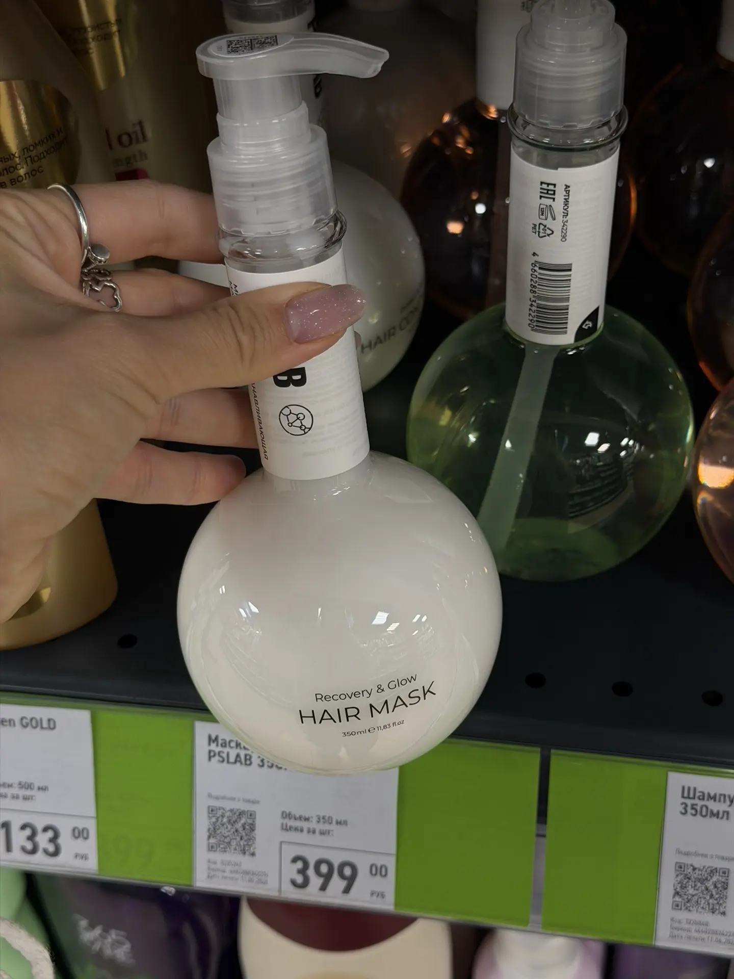 Классные находки в фиксе 😍