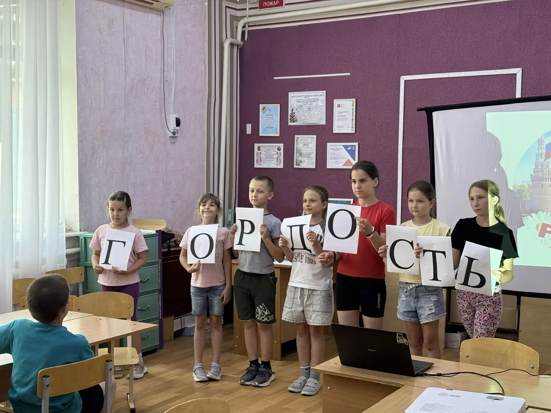 Отряд "Орлята России" побывали в Центре внешкольной работы. 
Для ребят провели интересное мероприяти
