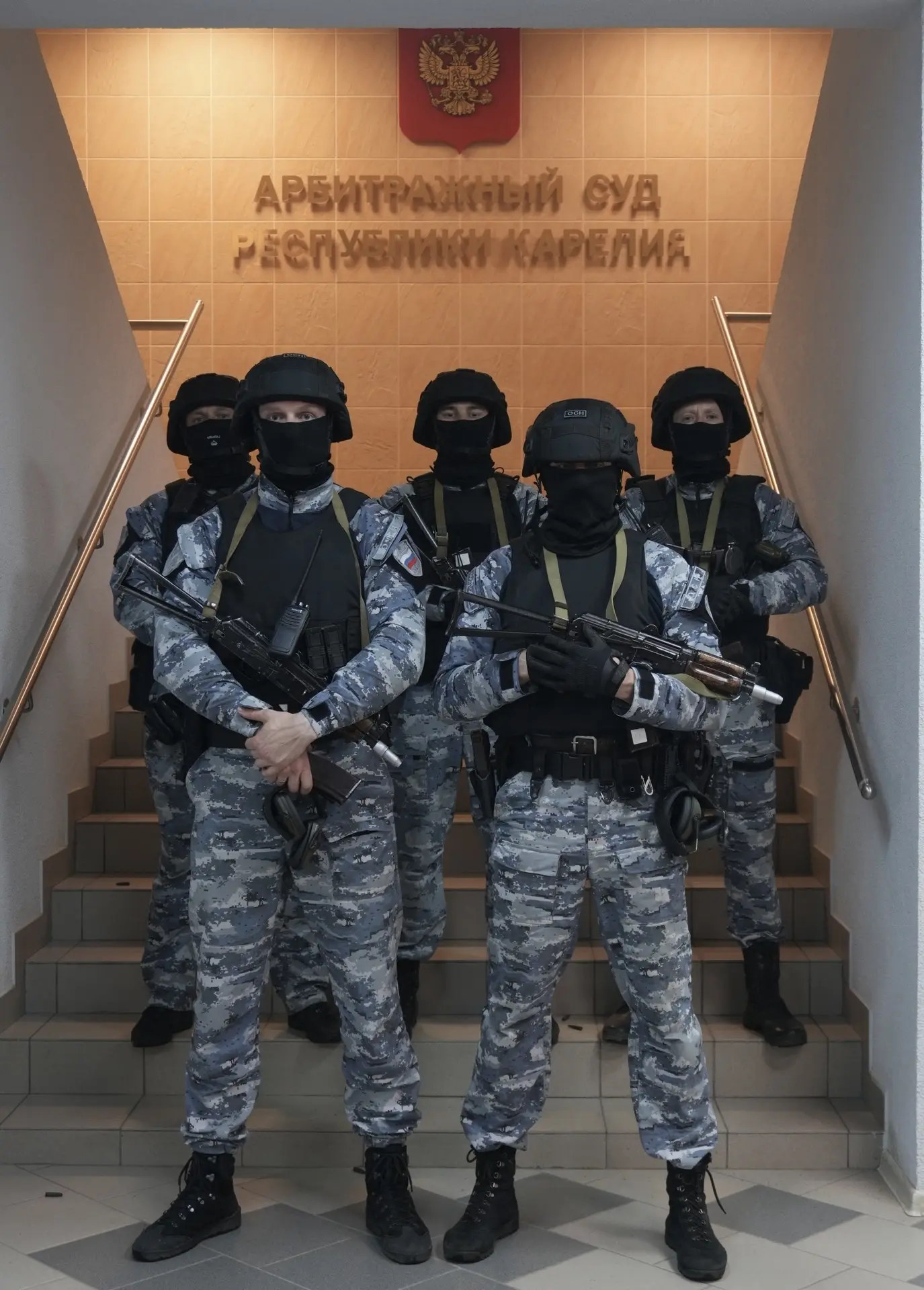 💥ВНИМАНИЕ ТРЕВОГА