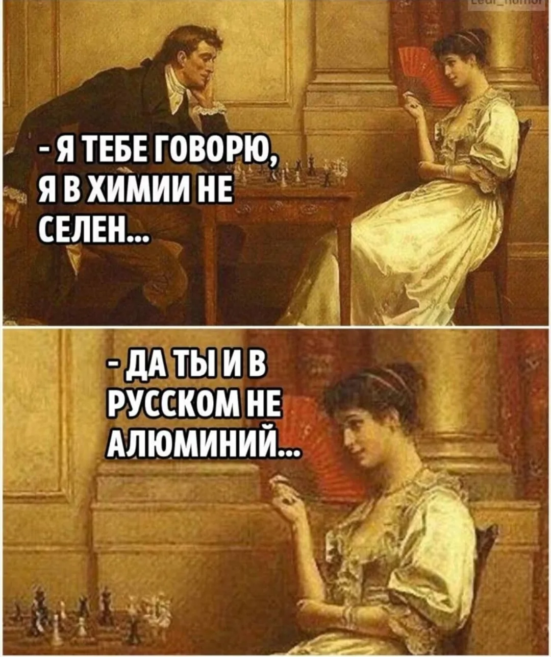 Дурилка картонная