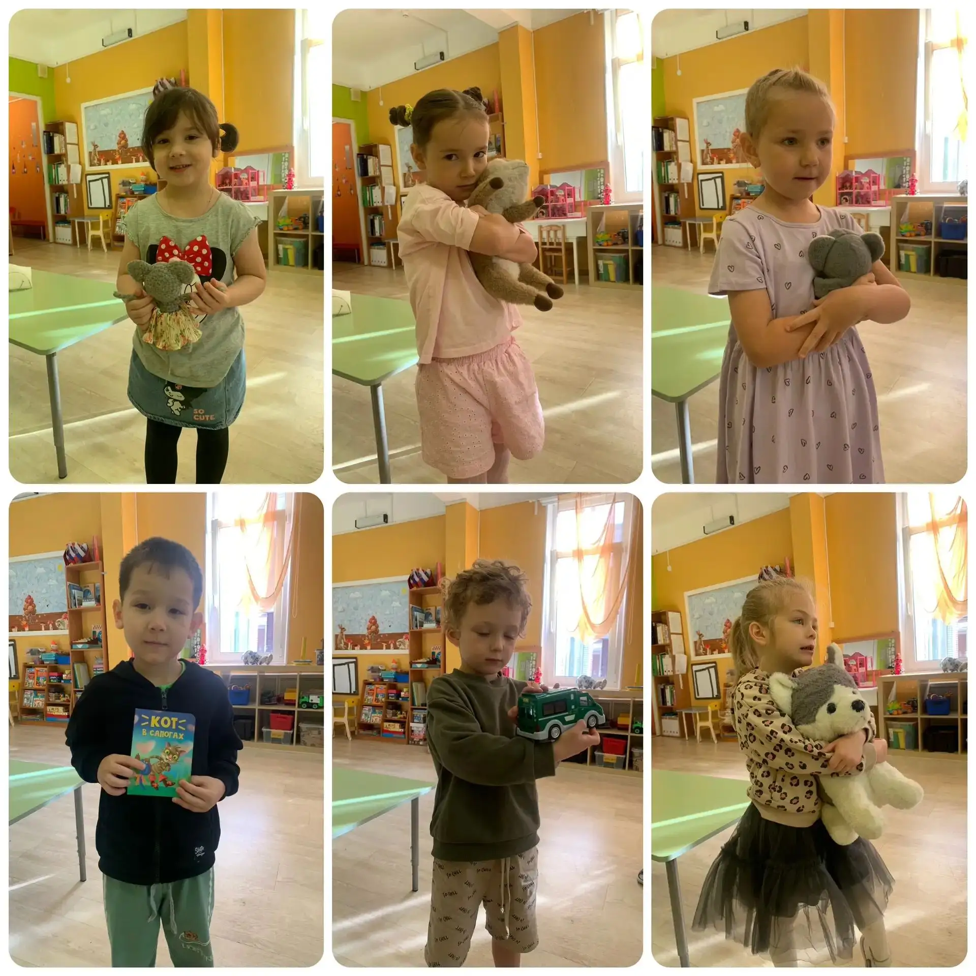Сегодня в 12 группе прошел день любимой игрушки🧸
