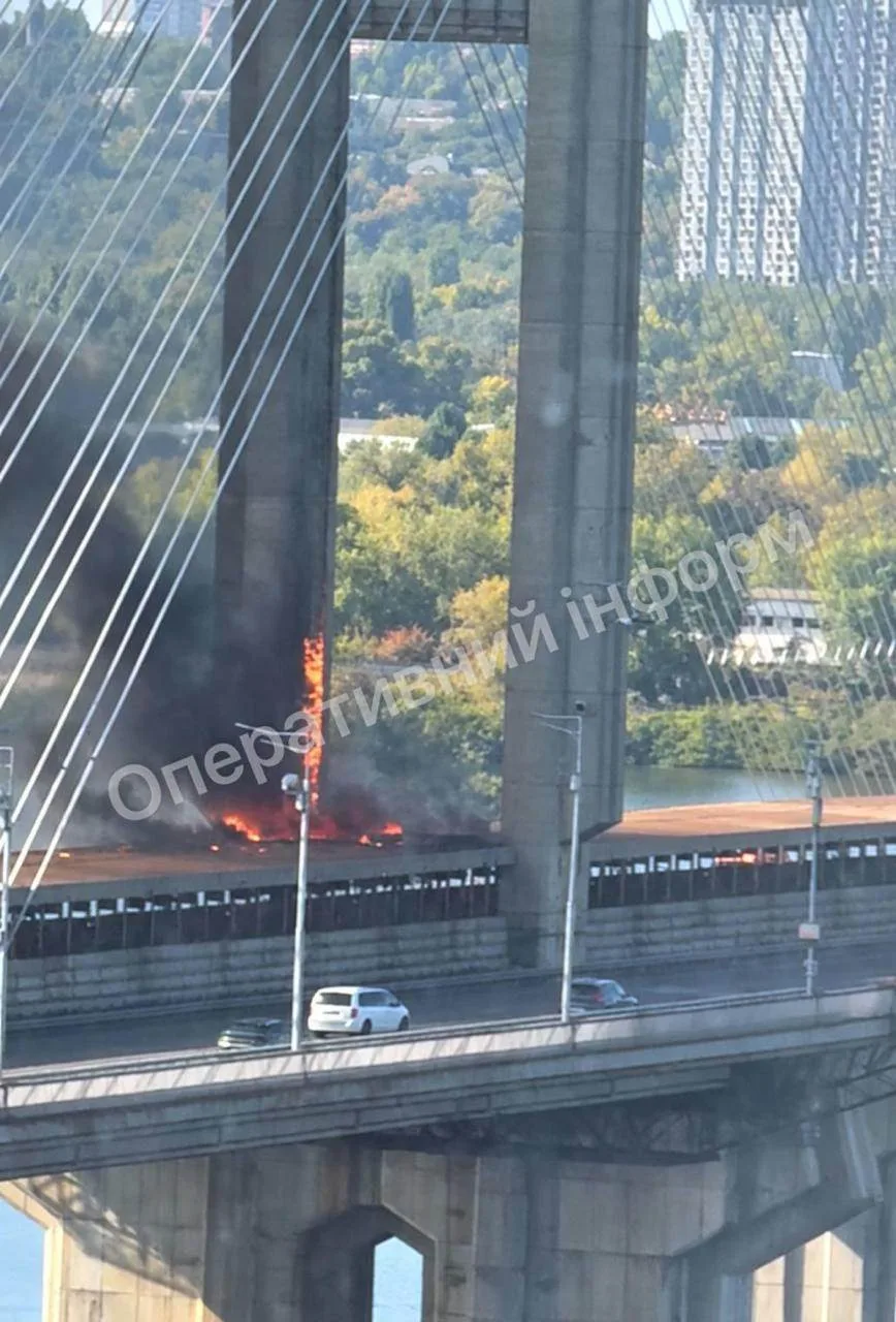 Рубрика #почалося Сегодня впервые несколько Гераней прилетело по мосту в Киеве.