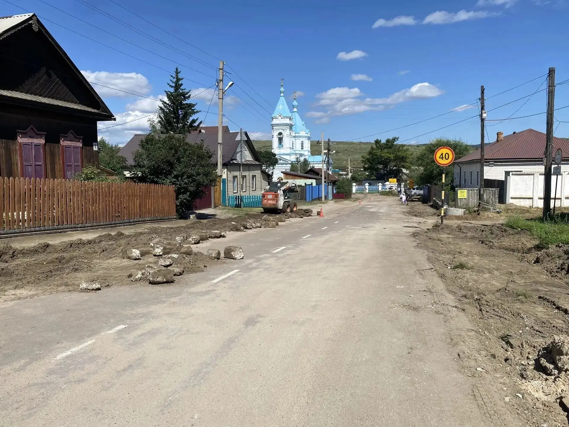 📣Продолжается
