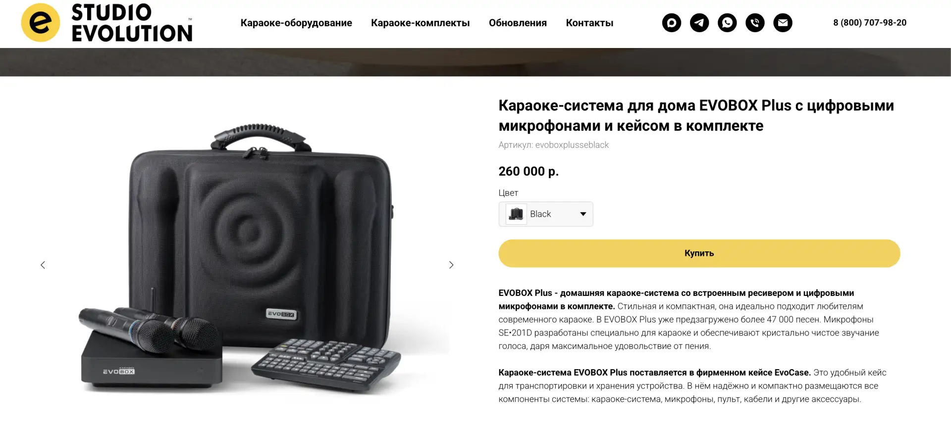 Тест пост